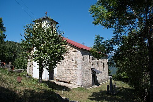 Nativity of the Theotokos Church
