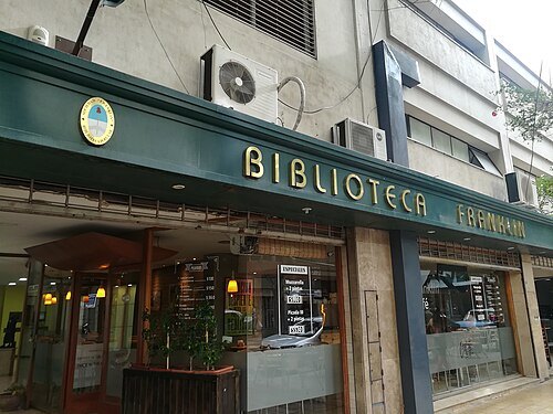 Biblioteca Franklin