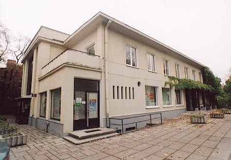 Kaunas State Puppet Theatre