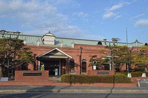 廣島市鄉土資料館