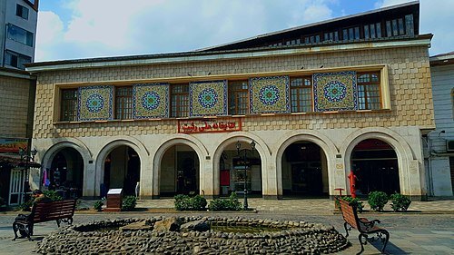 Rasht National Library