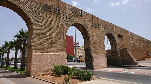 Aqueduct Sour El Kuas