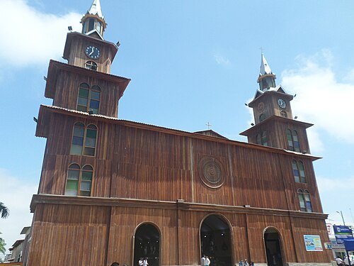 Catedral Emperatriz de Santa Elena