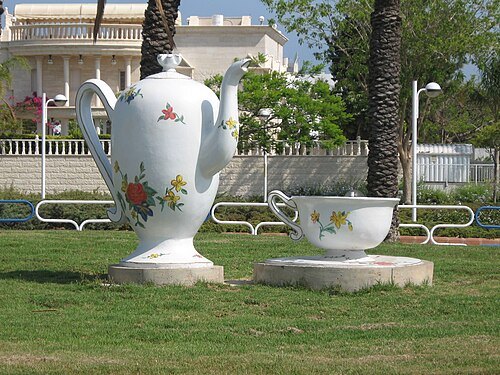 Yanka Kupala square