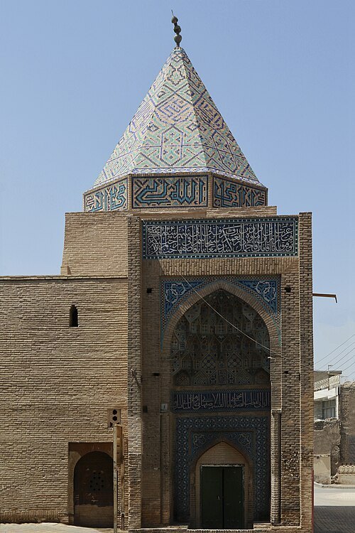 Baba Qasem Mausoleum