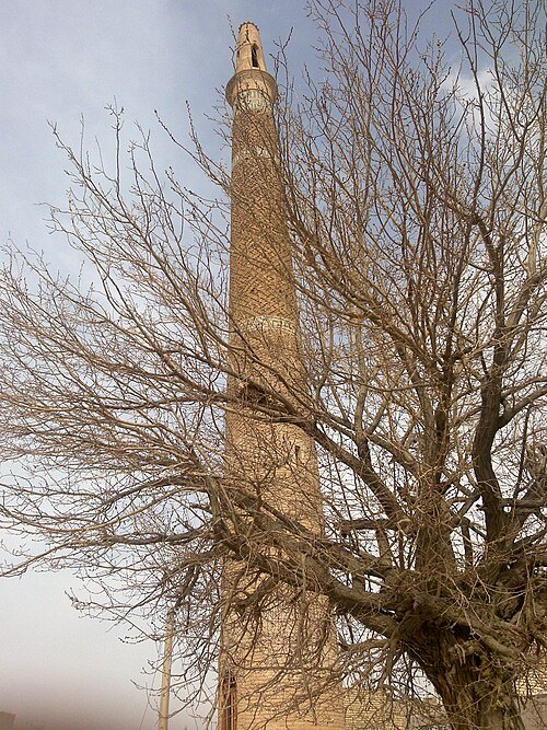 Rahrovan Minaret
