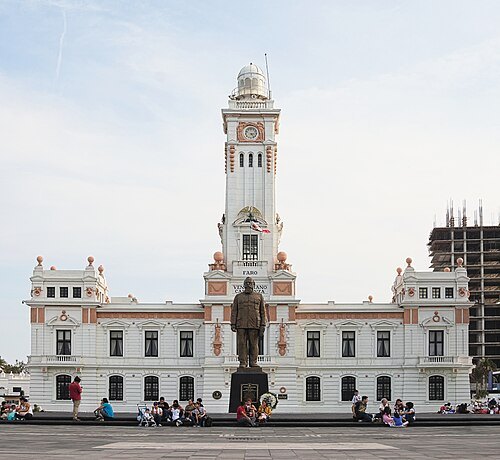 Venustiano Carranza Lighthouse