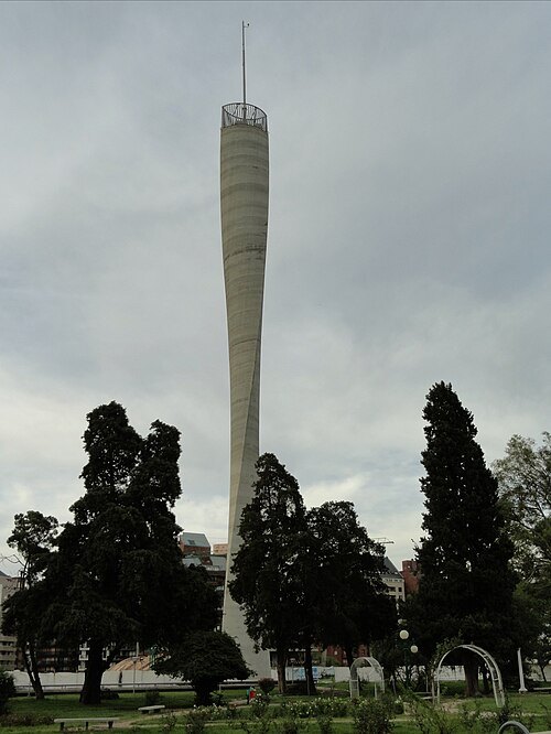 Bicentennial Lighthouse