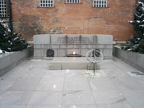 Monument to the Unknown Soldier