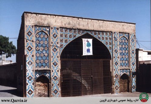 Sardar-e Kuchak Ab Anbar