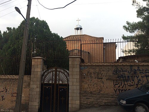 Assyrian Pentecostal Church