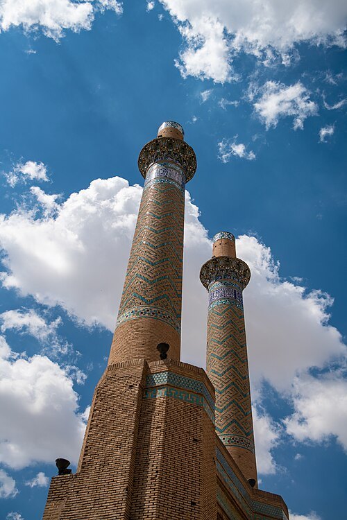 Dar al-Ziyafeh Minarets