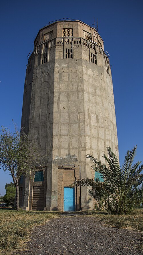 Abadan-1 Water Tower