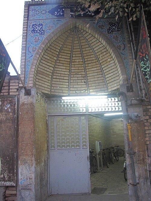 Hojjatieh Mosque