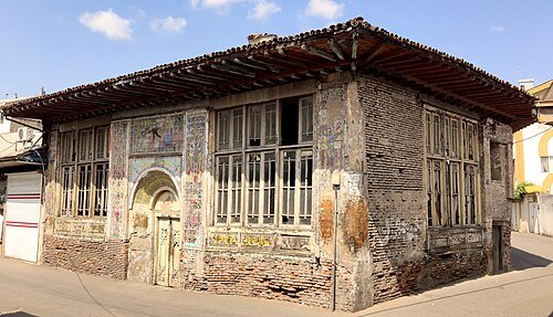 Haji Hammam (Rasht)