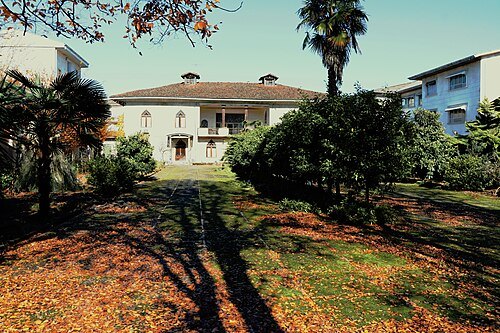 Rahmat Samiei House