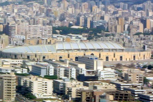 Camille Chamoun Sports City Stadium