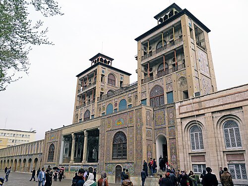 Shams-ol-Emareh