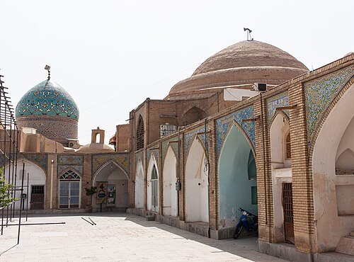 Imamzadeh Ismail