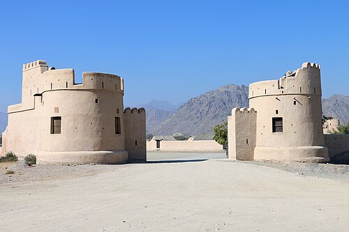 Fujairah Fort