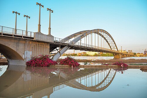White Bridge