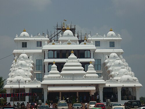 ISKCON Temple Chennai