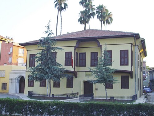 Atatürk Museum