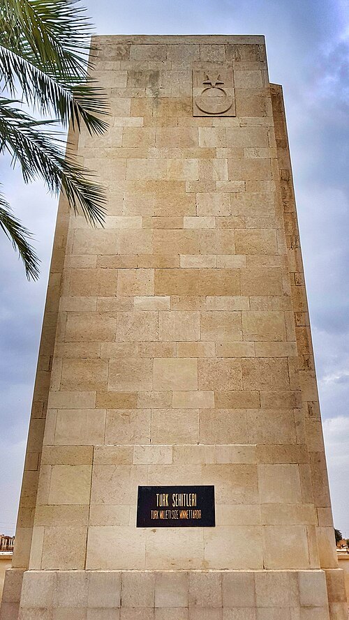 Turkish Military Cemetery in Kut