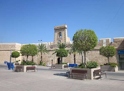 Museo del Mar (Santa Pola) (Museu de la Mar I de la Pesca)