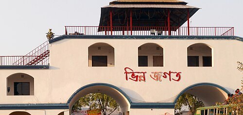 Vinnyajagat