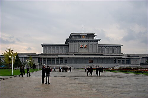 Kumsusan Palace of the Sun
