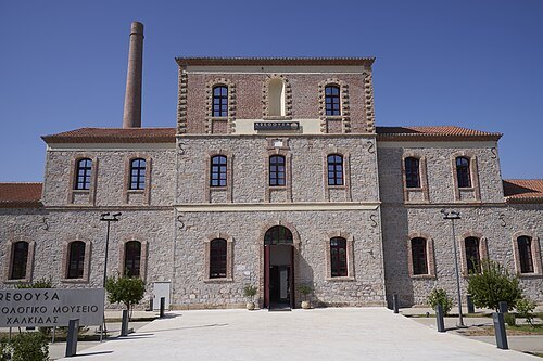 Diachronic museum Arethousa