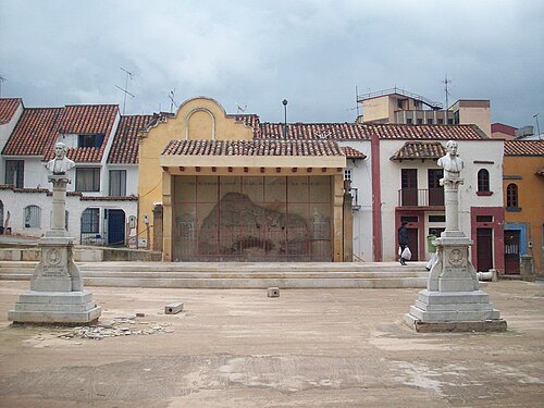 Paredón de los Mártires