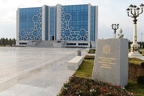 Nizami Gəncəvi Muzeyi