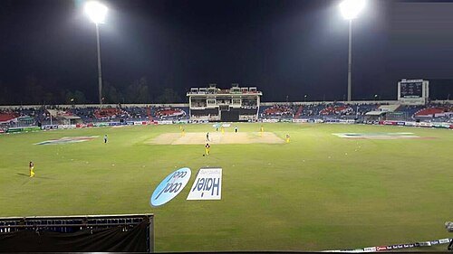 Iqbal Stadium
