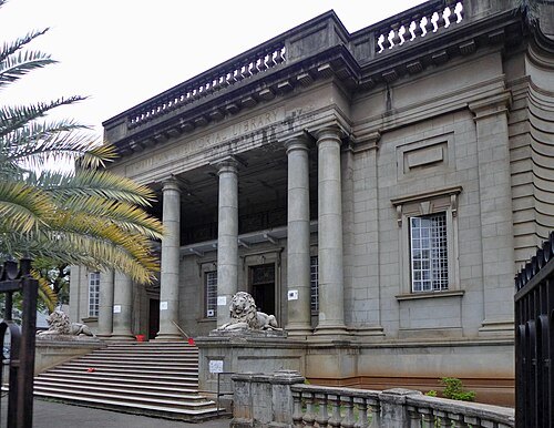 McMillan Memorial Library, Nairobi