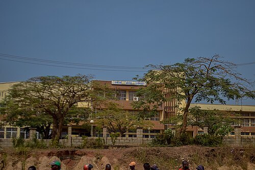 Simeon Adebo Library