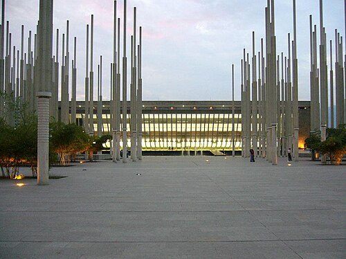 Plaza Cisneros