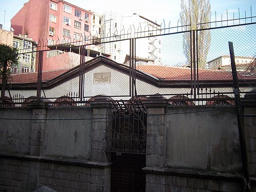 Ankara Synagogue (Ankara Sinagogu)