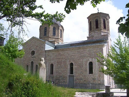 Sts. Peter and Paul Church