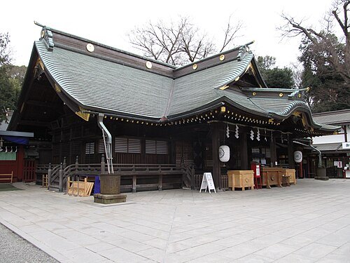 Ōkunitama Shrine