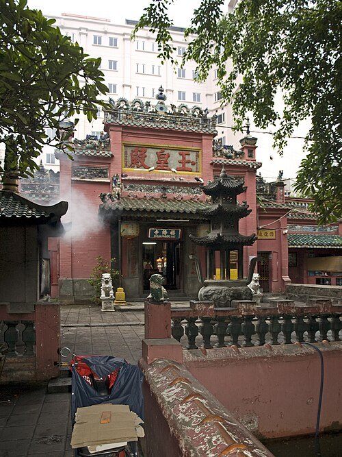 玉皇殿