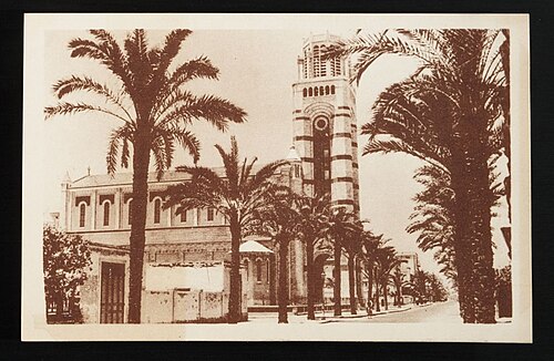 cathédrale Marie-Reine-du-Monde de Port-Saïd