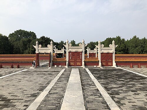 地坛