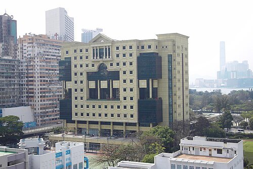 香港中央圖書館