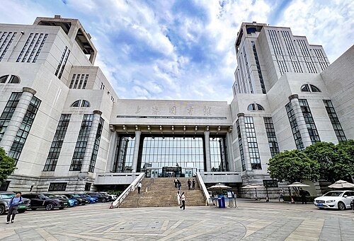上海圖書館