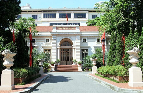 越南國家圖書館