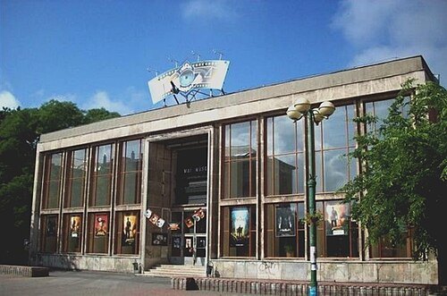 Dózsa Mozicentrum
