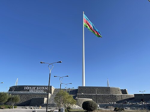National Flag Square