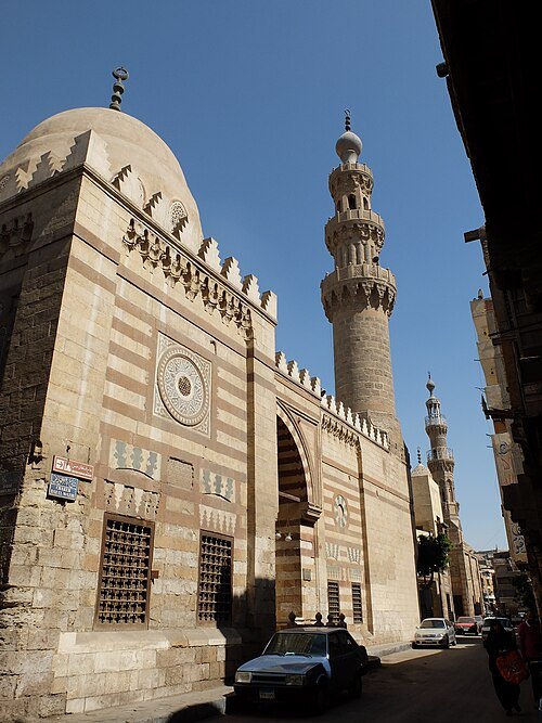Aqsunqur Mosque